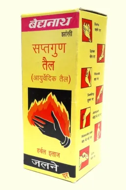 Baidyanath SAPTGUN TEL Bottle of 50 ML