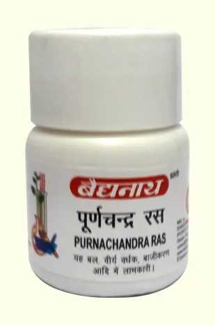 Baidyanath POORNACHANDRA RAS GOLD Jar of 40 QTY