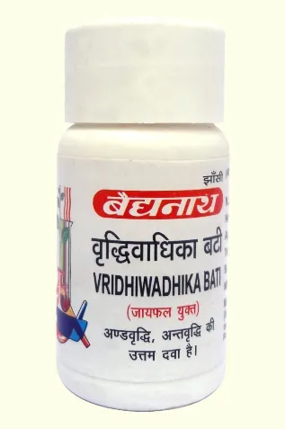Baidyanath BRUDDHIVADHIKA BATI Jar of 80 QTY